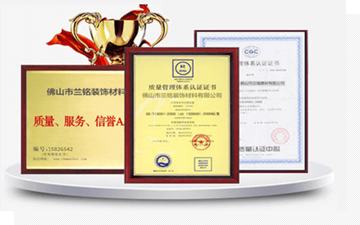 專業(yè)的生產(chǎn)管理團(tuán)隊